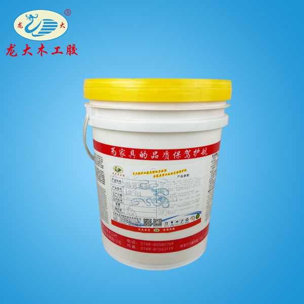 LD03组装黄胶20KG