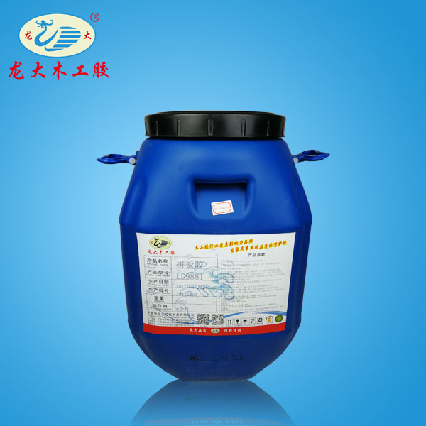 LD9881拼板胶55KG