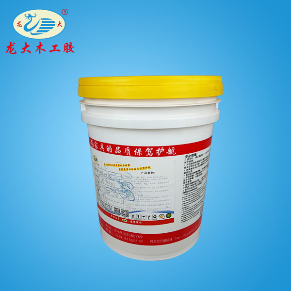 LD9881拼板胶22KG