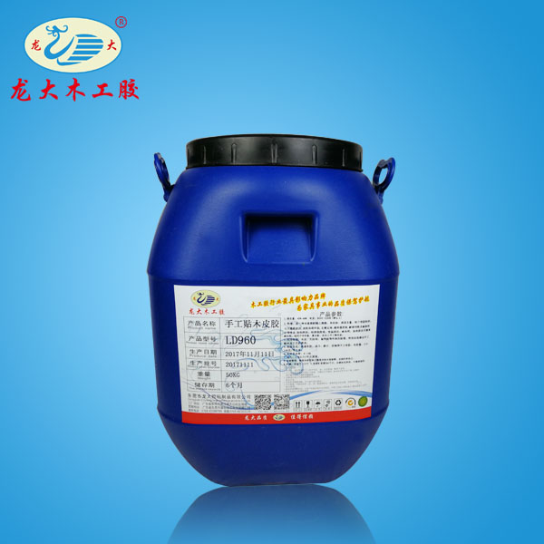 LD960木皮胶50KG