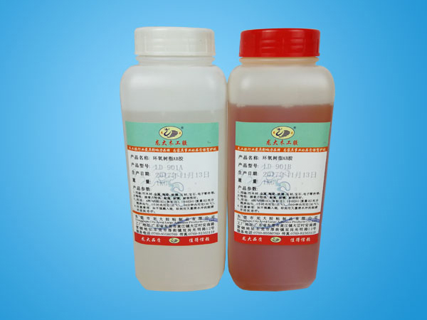 环氧树脂ab胶可以用在哪些地方？