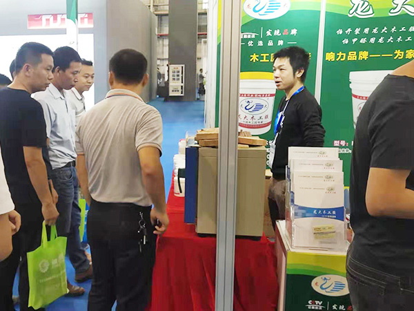展会现场