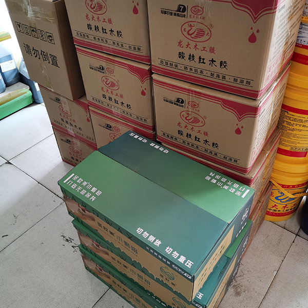 货物包装