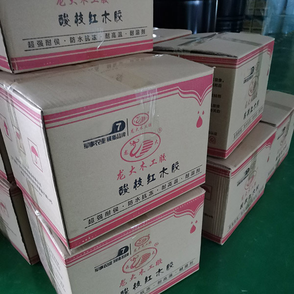 产品货物包装