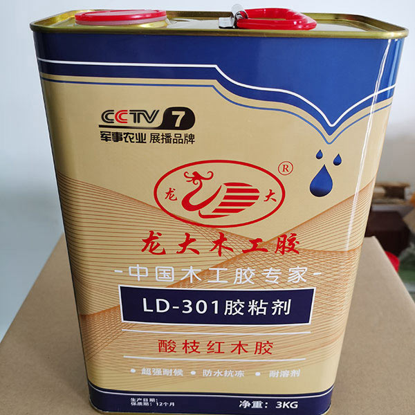 红木胶产品包装