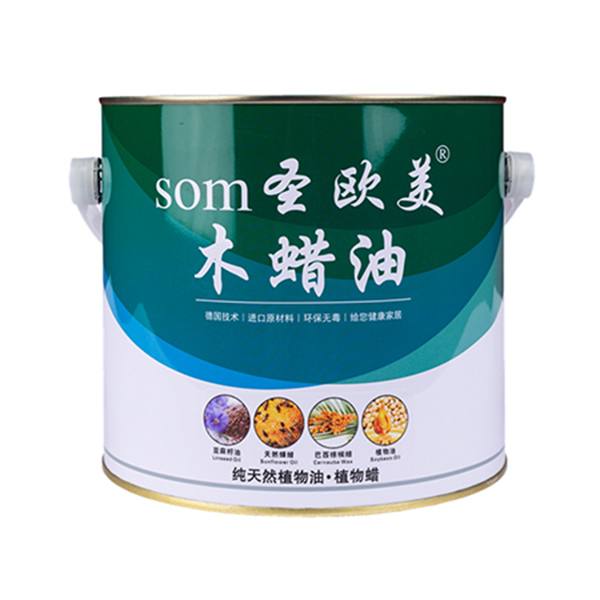 家具木蜡油